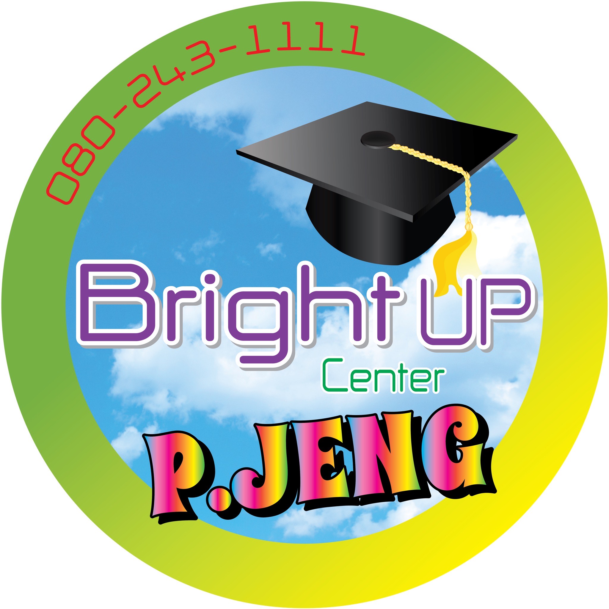 Session > Not Found Brightup