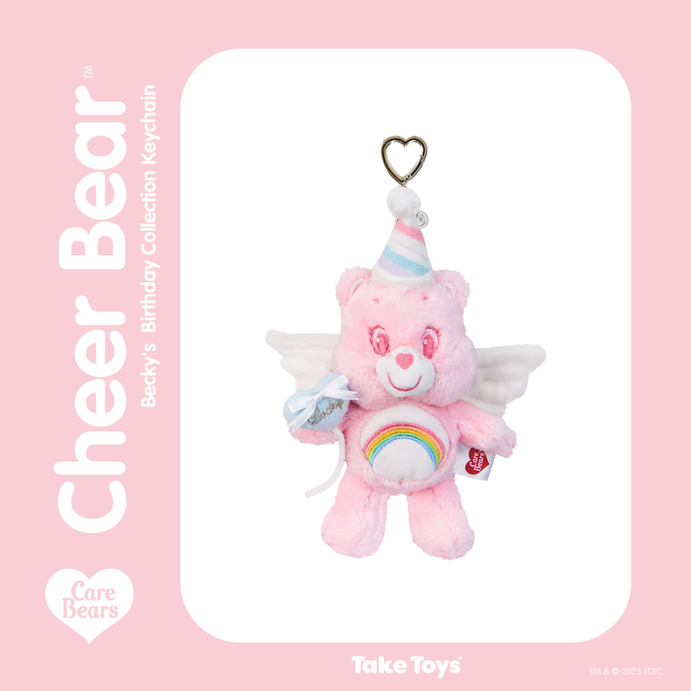 Care Bears Becky's Birthday Collection Keychain (Cheer Bear